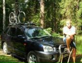 Фотография Кулыгина Сергея