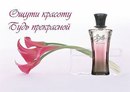 Мэри Κарпова фотография #11 (источник - https://vk.com/id162349968)