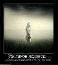 Анна Карпінська фотография #27 (источник - https://vk.com/id125587324)