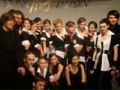 Фотография Медведевой Жанны