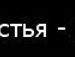 Діма Цехан фотография #49 (источник - https://vk.com/id50875206)