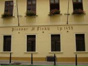 Валєра Татарин фотография #25 (источник - https://vk.com/id51318906)