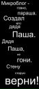 Фотография Ирина Пименова