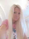 Маша Степанова фотография #10 (источник - https://vk.com/id113881977)