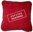 Елена Κудряшова фотография #50 (источник - https://vk.com/id154282701)