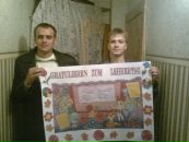 Ілля Бурган фотография #49 (источник - https://vk.com/id84592032)