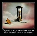 ˜”*°•✿ Олечка ✿•°*”˜ фотография #48 (источник - https://vk.com/id95504833)