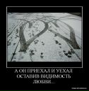 ˜”*°•✿ Олечка ✿•°*”˜ фотография #42 (источник - https://vk.com/id95504833)