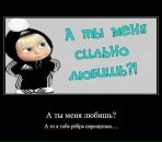 Ирина Грінченко фотография #8 (источник - https://vk.com/id55054911)