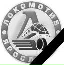 Фотография Шаухиной Александры