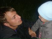 Фотография Малыгина Саши