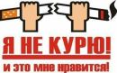 Коля Стрільченко фотография #19 (источник - https://vk.com/id160910495)