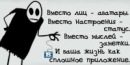 Світлана Соснова фотография #28 (источник - https://vk.com/id116126603)