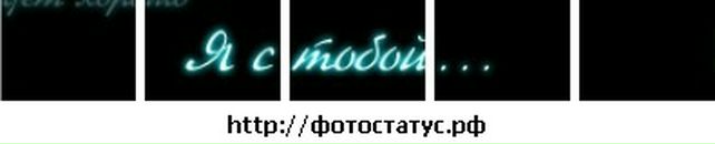 Сергей Яковлев фотография #39 (источник - https://vk.com/id11738781)