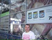 Фотография Федотова Максима