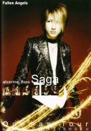 Deltd Forever фотография #31 (источник - https://vk.com/id2751643)