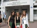 Наталия Гавриленко фотография #33 (источник - https://vk.com/id6652057)