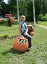 Фотография Утёниной Татьяны