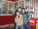 Ігор Боднар фотография #22 (источник - https://vk.com/id59725204)