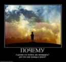 Андрій Чернецький фотография #22 (источник - https://vk.com/id18744615)
