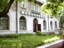 Ігор Обрин фотография #34 (источник - https://vk.com/id12181356)
