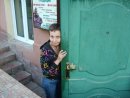 Фотография Романенко Галины