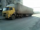 Діма Тимчишин фотография #27 (источник - https://vk.com/id220087636)