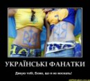 Коля Поліщук фотография #39 (источник - https://vk.com/id52049946)