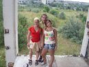 Андрюха Птіца фотография #1