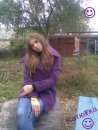 Катя Дембіцька фотография #14 (источник - https://vk.com/id52929731)