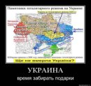 Фотография Тимушевой Светланы