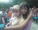 Діана Тимошенко фотография #2 (источник - https://vk.com/id63921395)