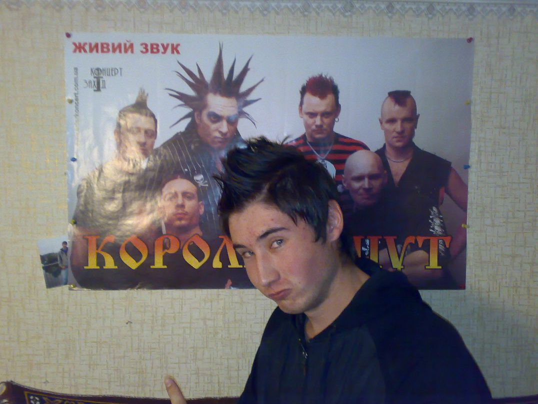 Игорь Лашко фотография #34