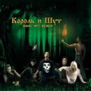 Іван Базар фотография #50 (источник - https://vk.com/id42011728)