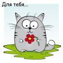 Фотография Ключко Ольги