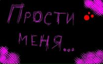 Анастасія Корилкевич фотография #33 (источник - https://vk.com/id149167115)