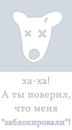 Вадім Рудич фотография #12 (источник - https://vk.com/id212375058)