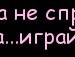 Іванка Мiгович фотография #3 (источник - https://vk.com/id145313198)