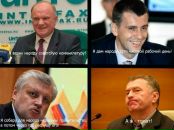 Фотография Дюка Игоря