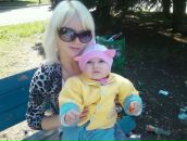 Фотография Никульниковой Кристины