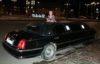 Фотография Одинцовой Екатерины