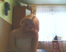 Фотография Клецковой Екатерины