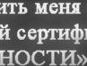 Олена Кузіна фотография #3 (источник - https://vk.com/id68804293)