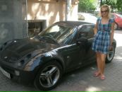 Фотография Смоленниковой Елены