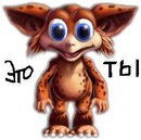 Юля Тимофійчук фотография #1