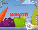 Юрій Ходак фотография #41 (источник - https://vk.com/id141501883)