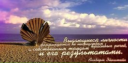 Іванка Клавдіка фотография #45 (источник - https://vk.com/id131244149)