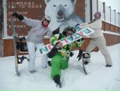 Фотография Petrov Serghej