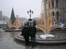 Андрій Осоченко фотография #5 (источник - https://vk.com/id119447247)