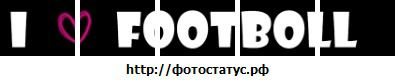 Андрій Шмотолоха фотография #17 (источник - https://vk.com/id94708655)